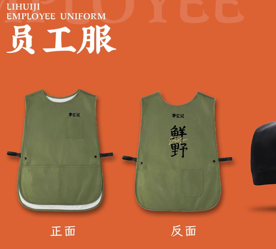 品牌视觉