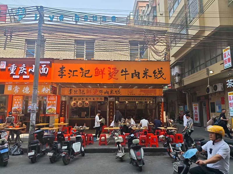 火爆门店