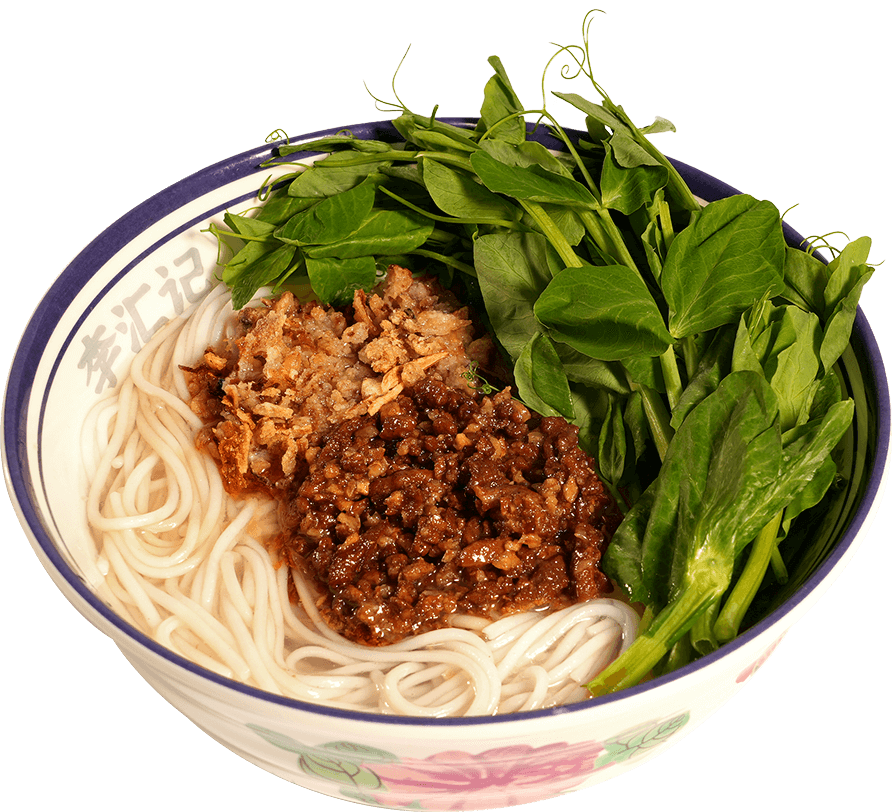 招牌肉酱米线