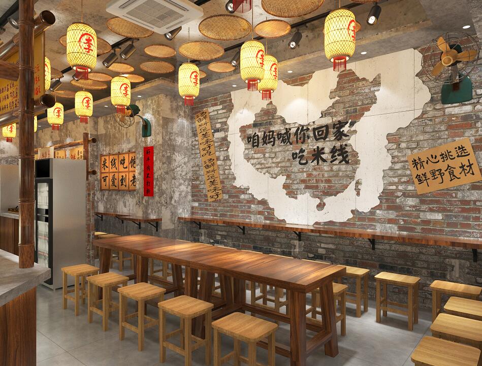 李汇记