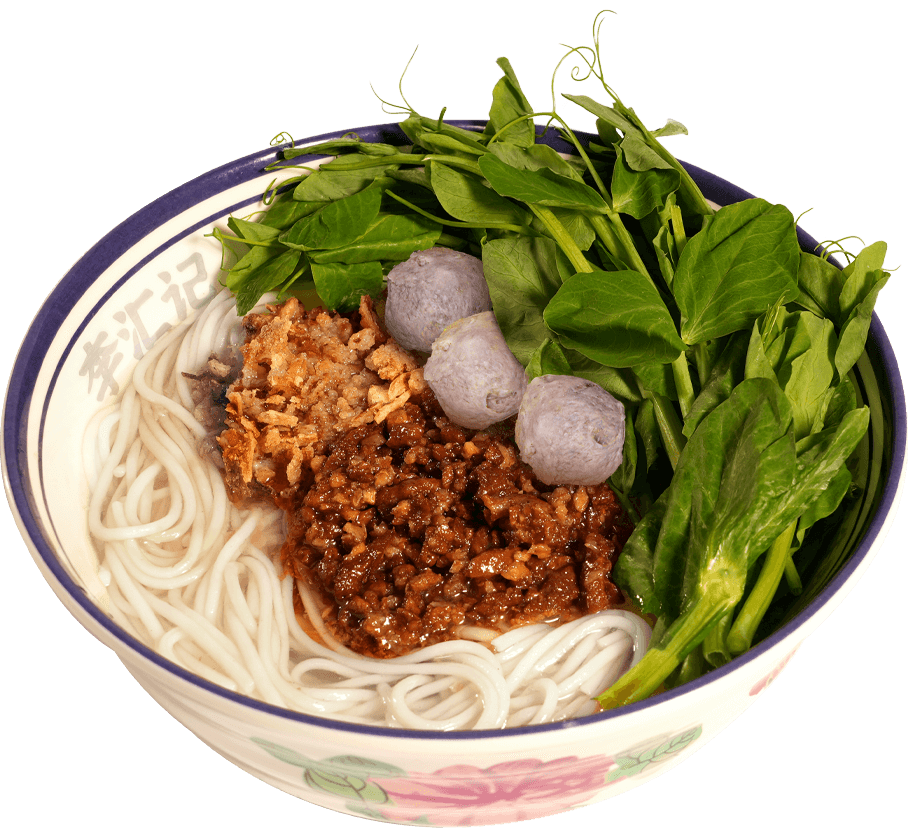 牛肉丸+肉酱米线